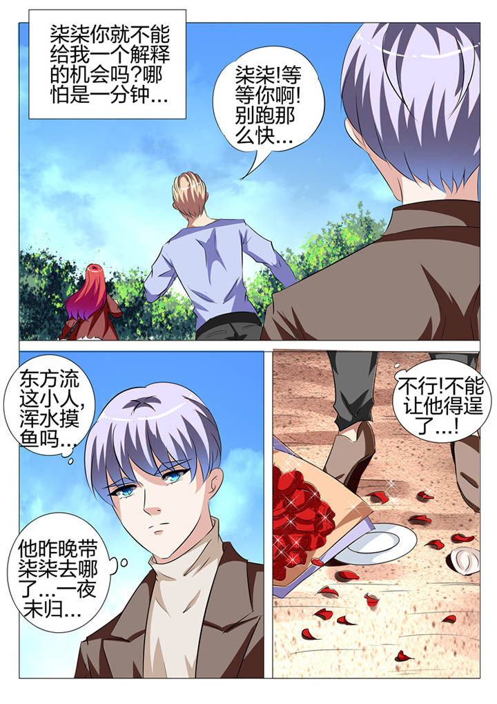 第125章：0