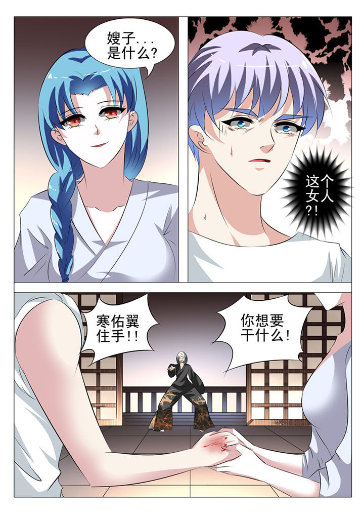 第55章：2