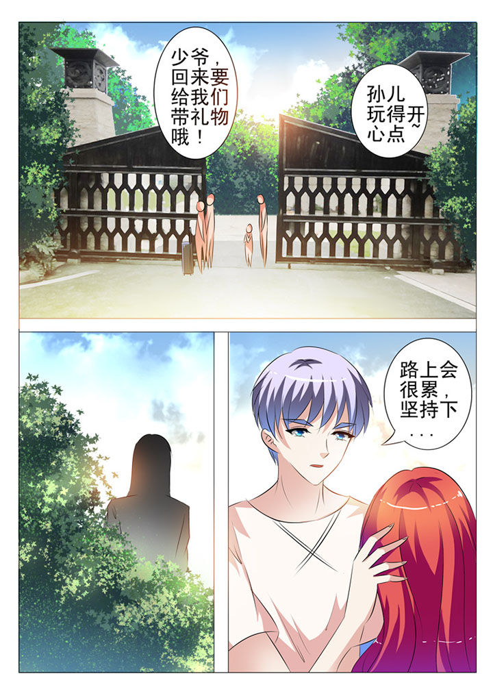第65章：0