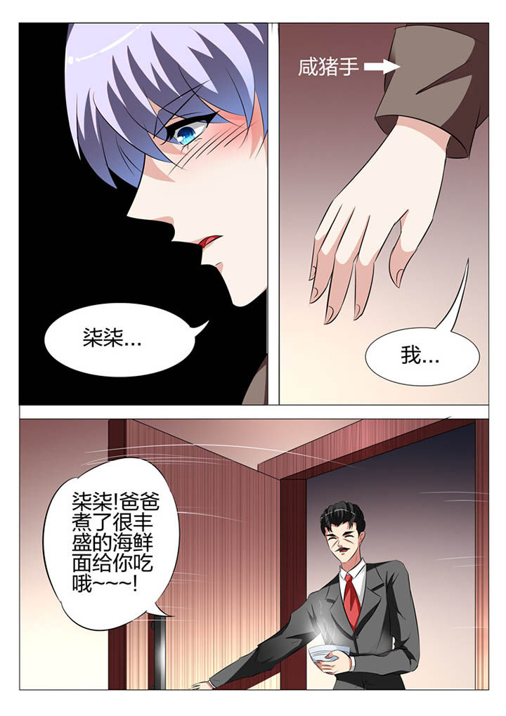 第113章：0