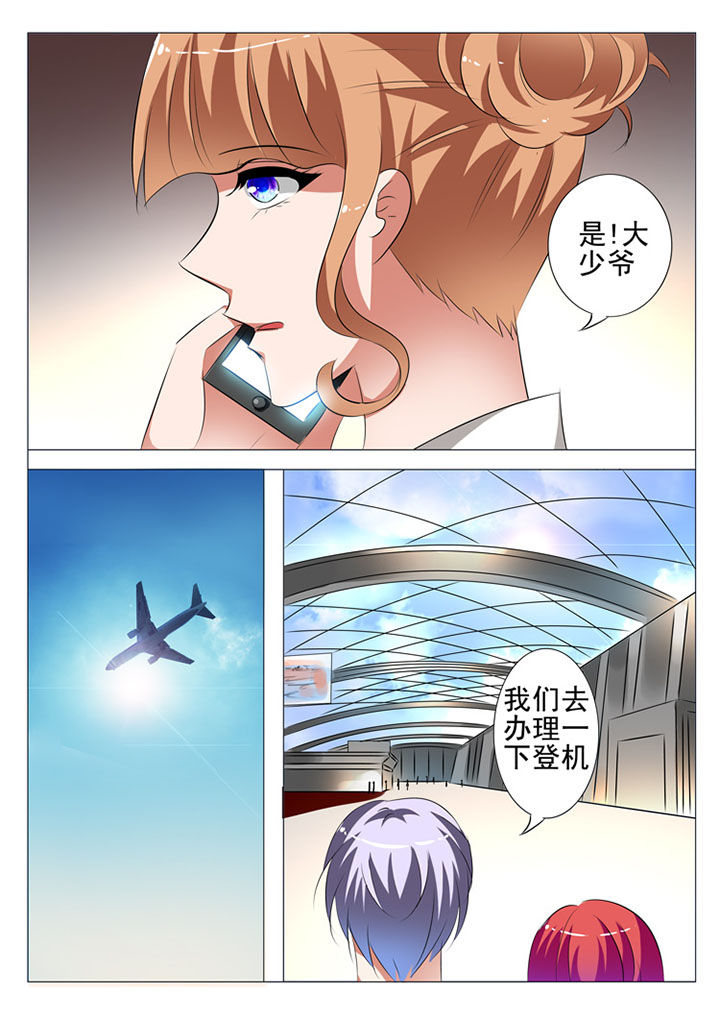 第65章：3