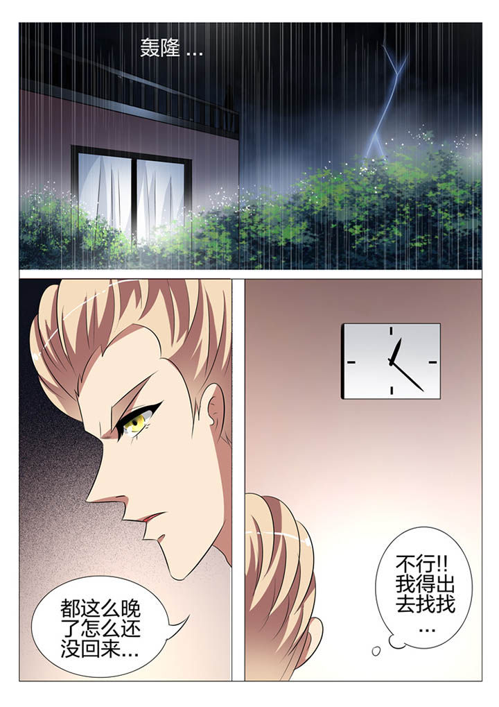 第128章：1