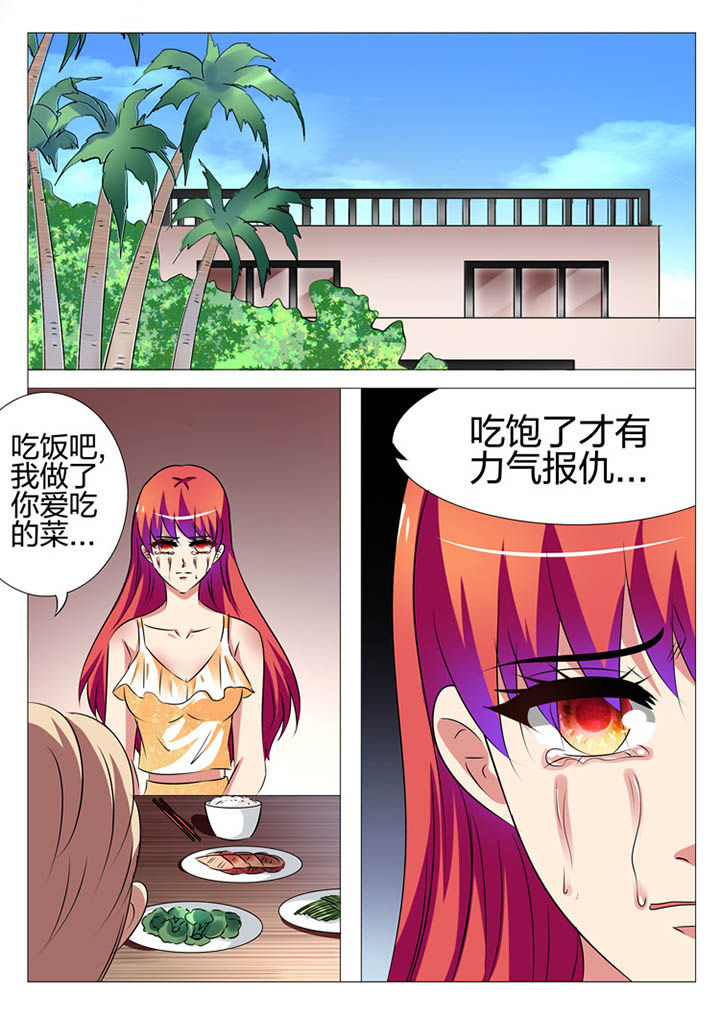 第165章：0