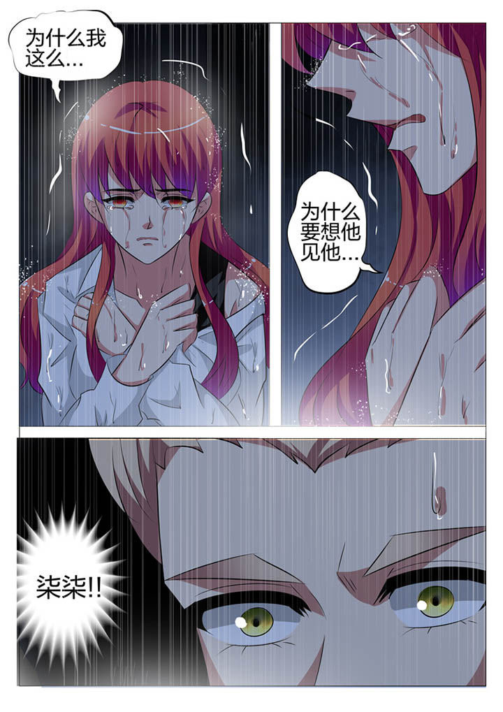 第128章：3