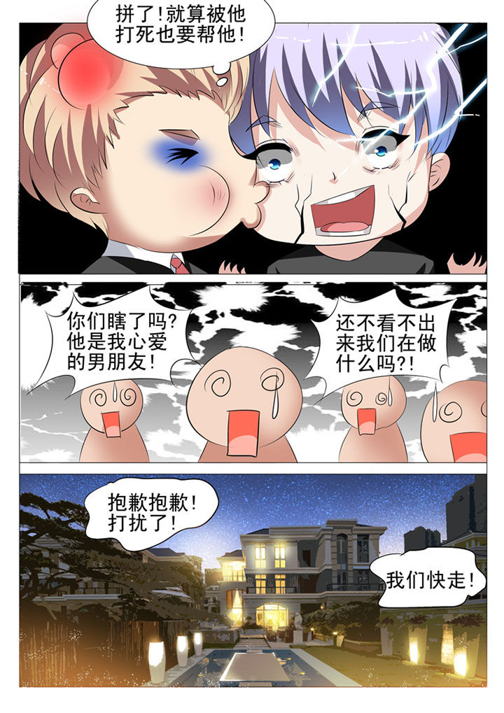 第50章：2