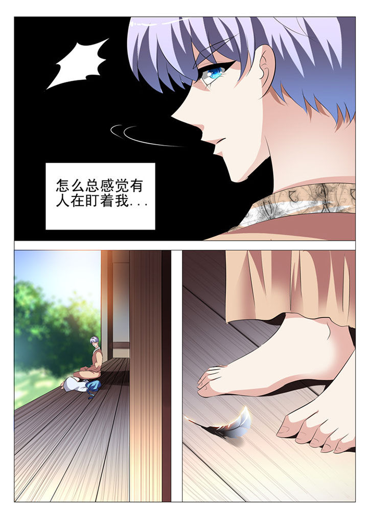 第58章：0