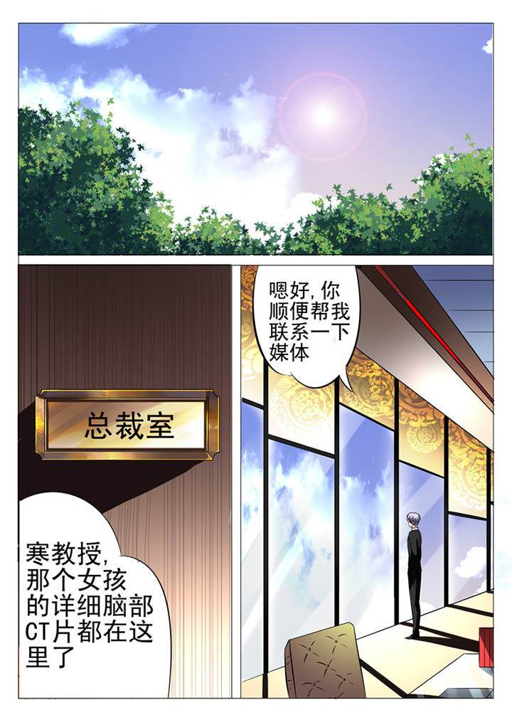 第15章：4