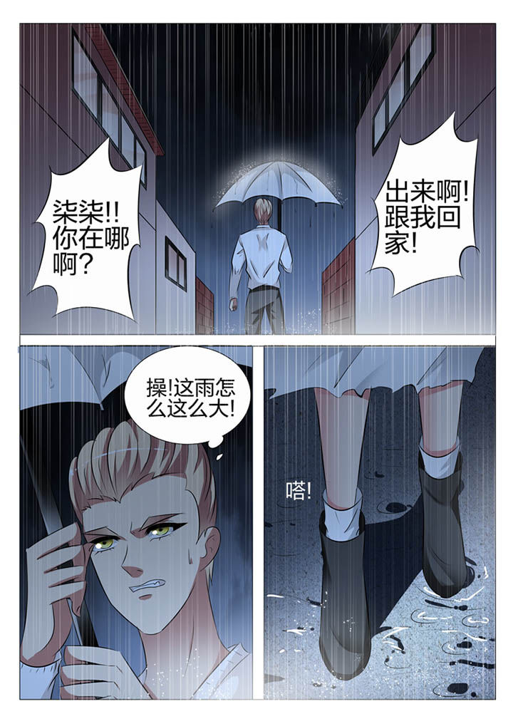 第128章：2