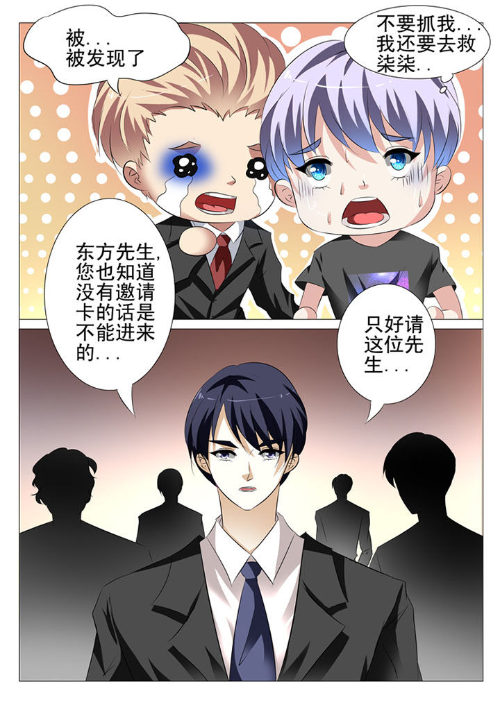 第50章：1