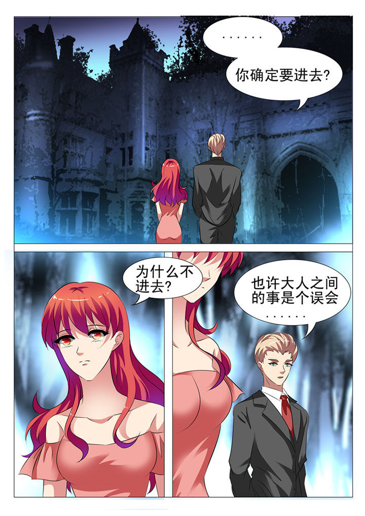 第58章：4