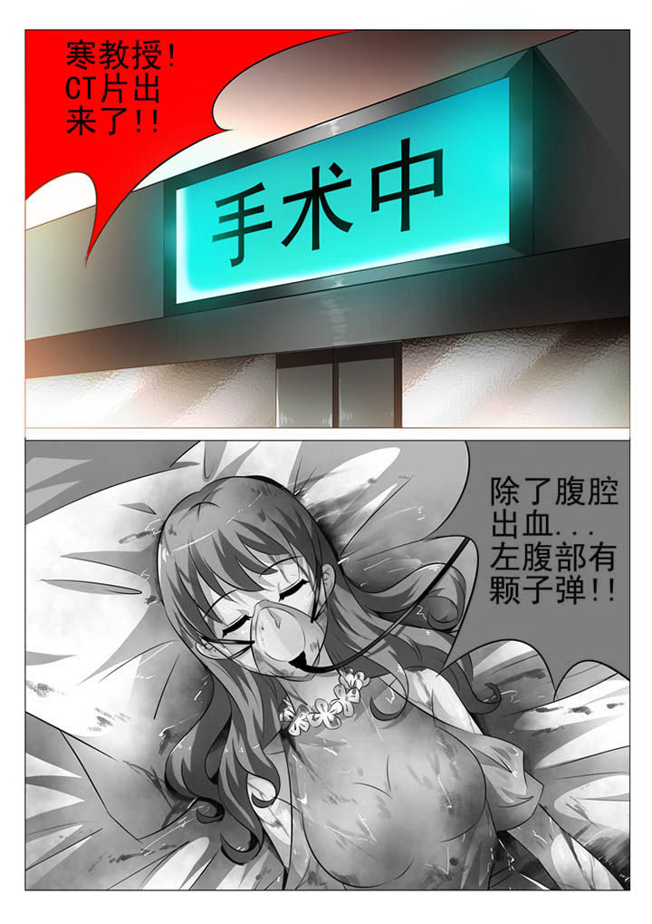 第11章：4