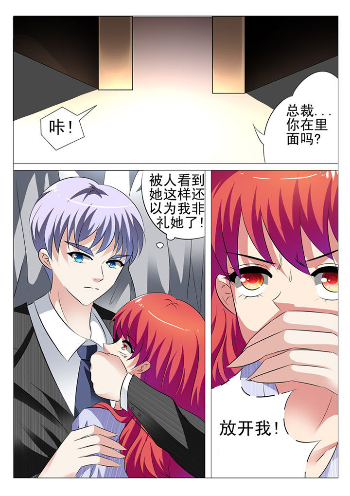 第19章：2