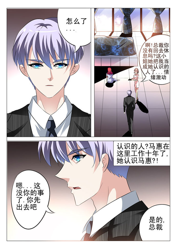 第22章：3