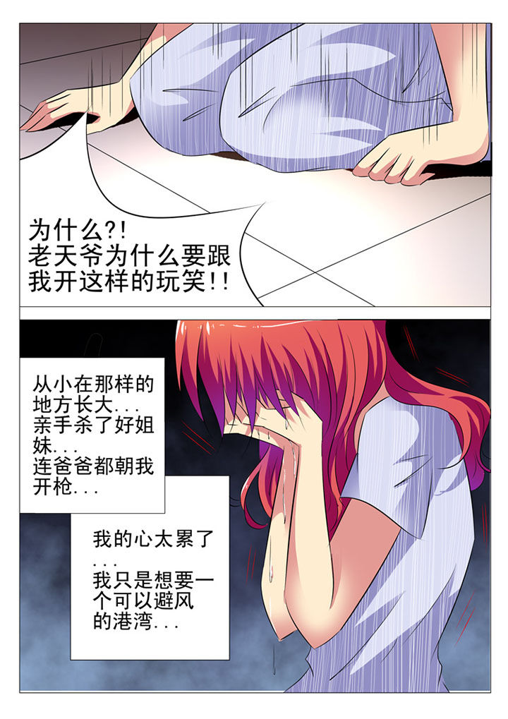 第22章：2