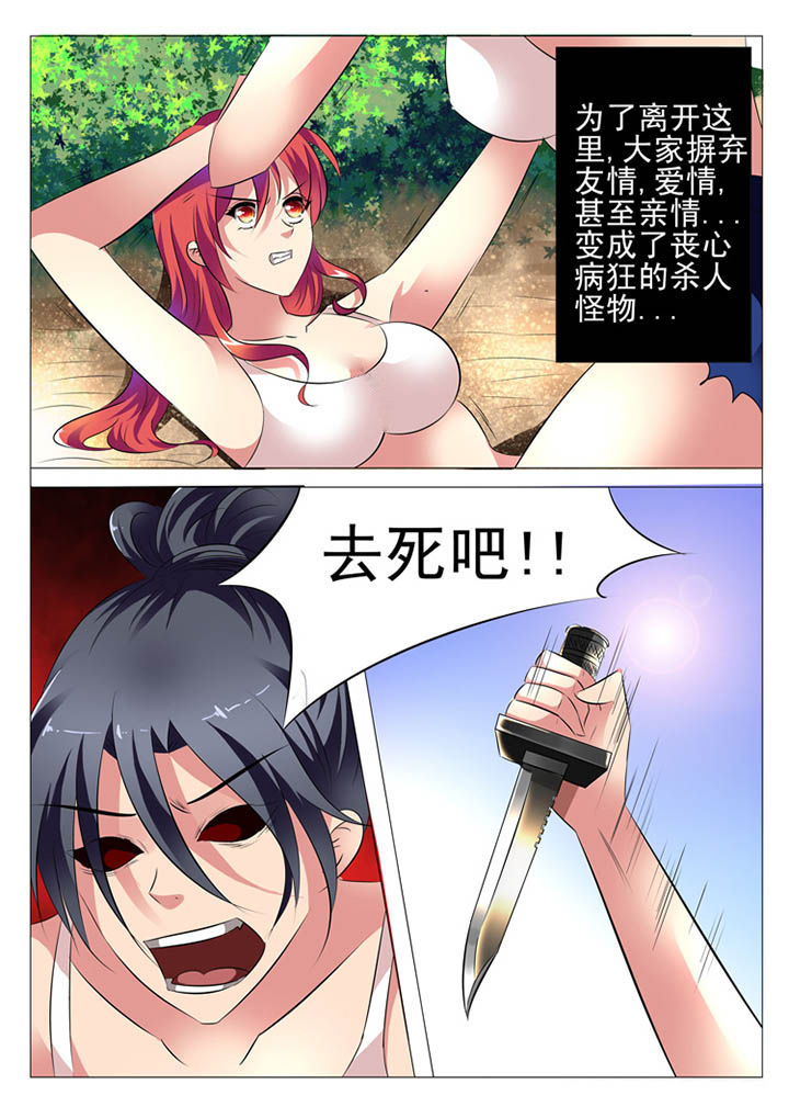 第1章：2