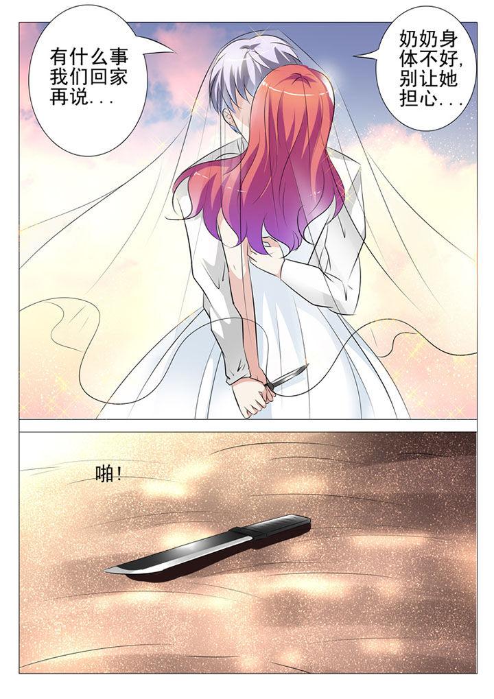 第62章：2