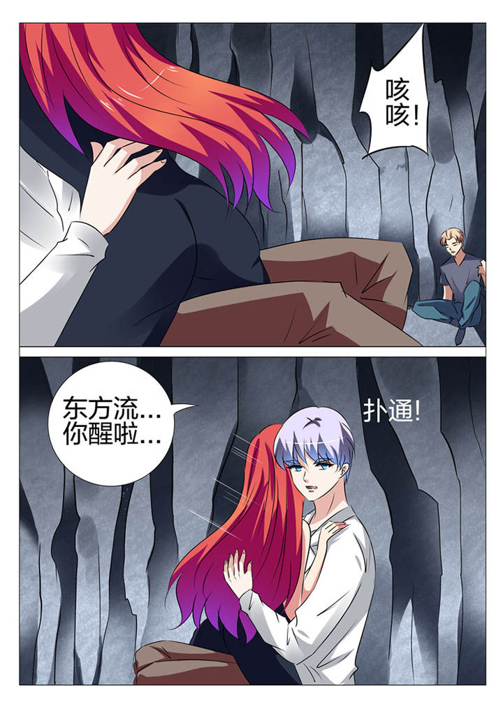第175章：0