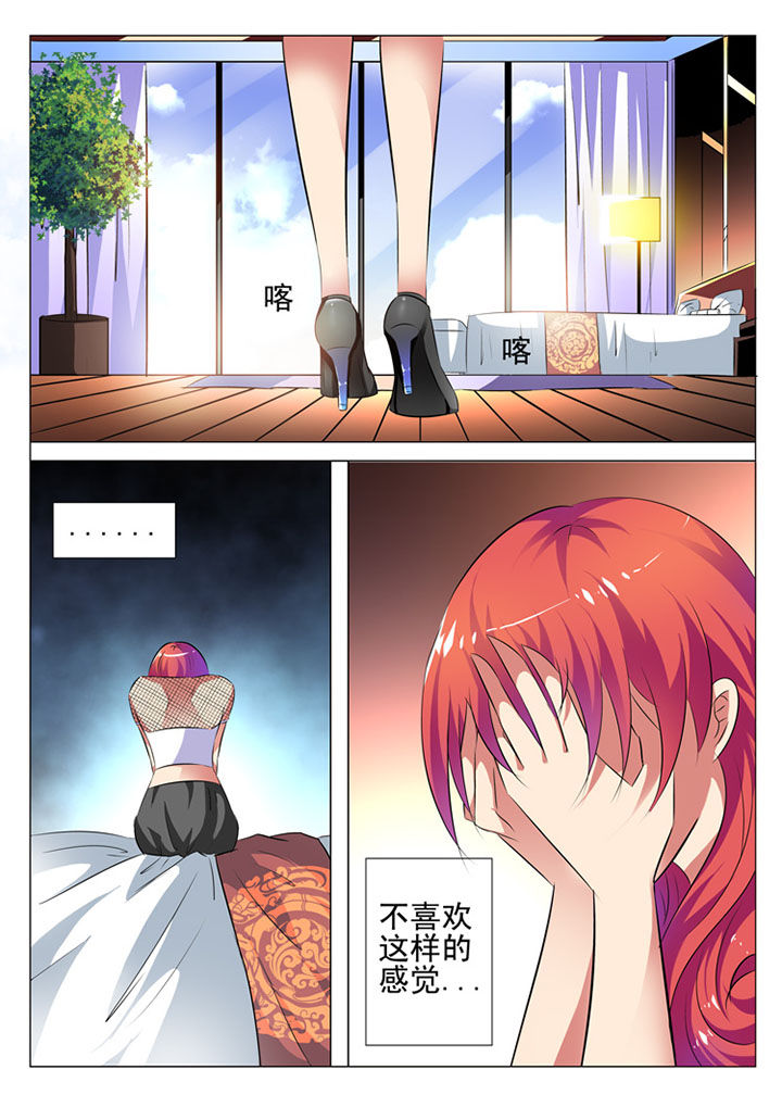 第5章：1