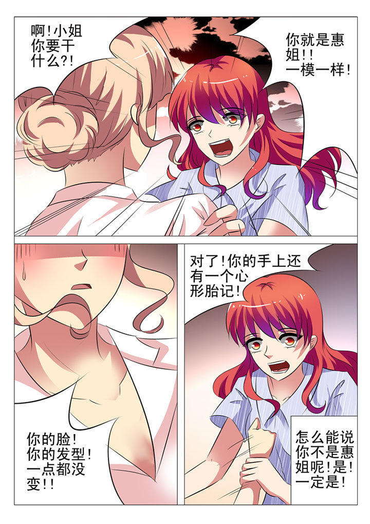 第22章：0