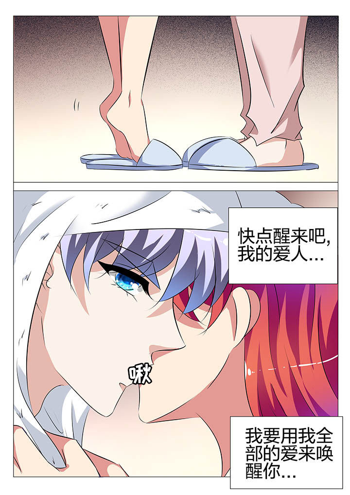 第137章：2