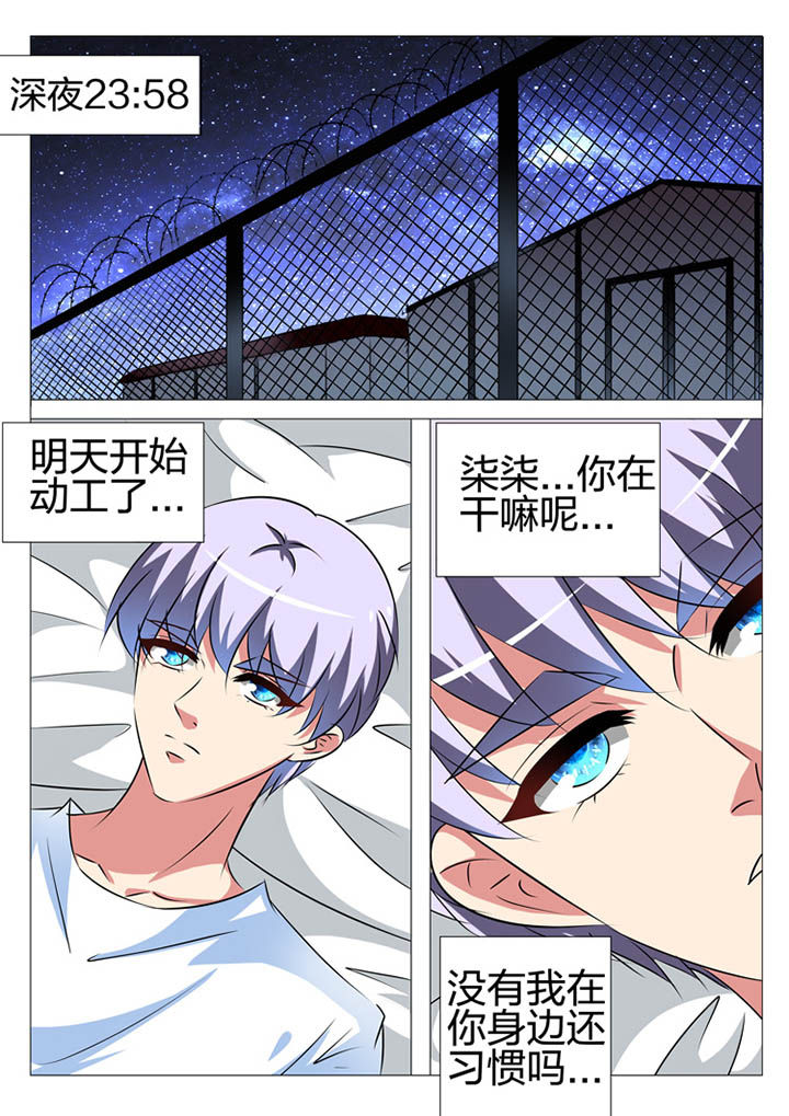 第150章：0