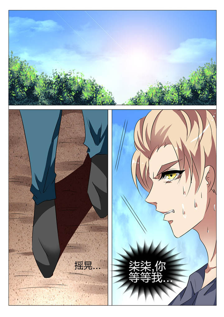 第172章：0