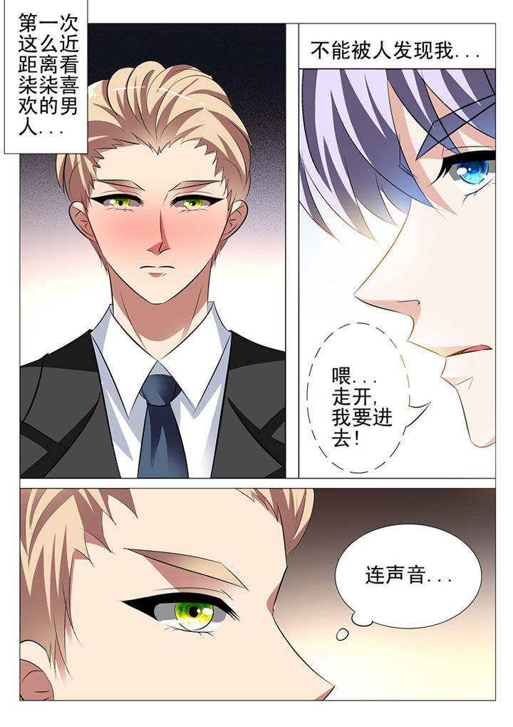 第48章：2