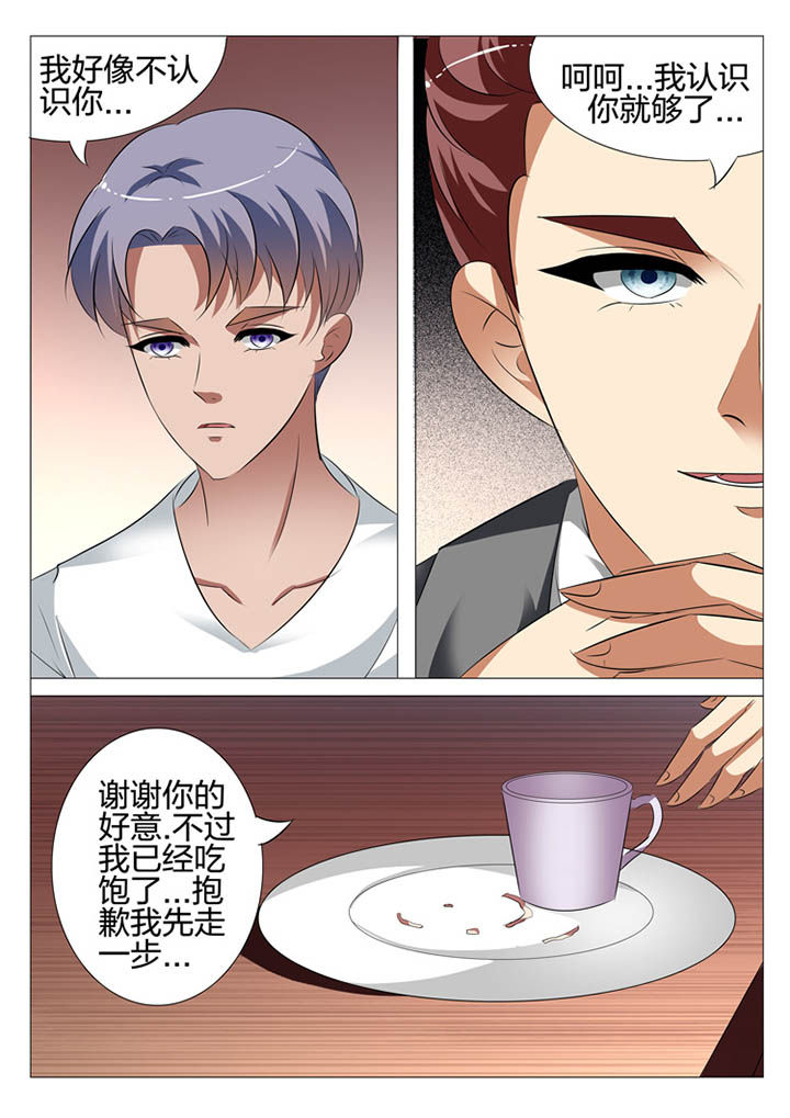 第120章：2