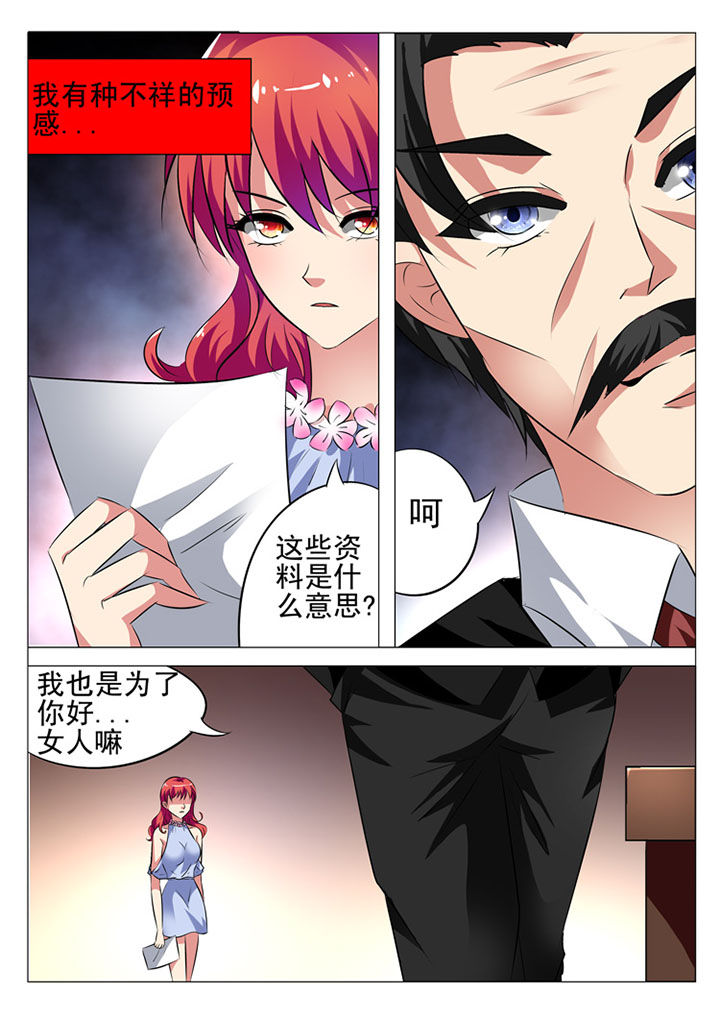 第9章：0