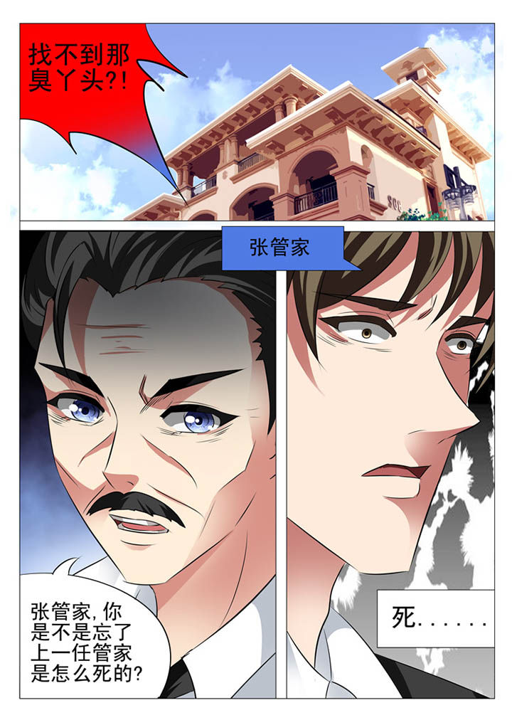 第15章：0