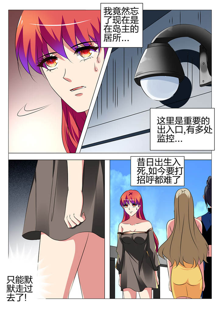 第167章：0