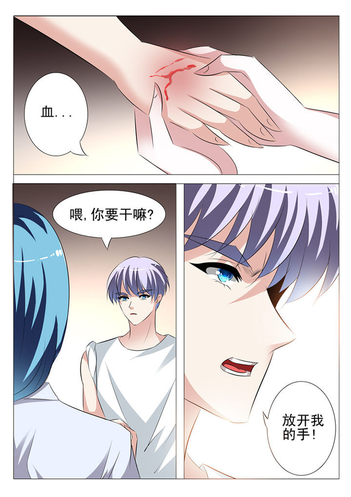 第55章：0