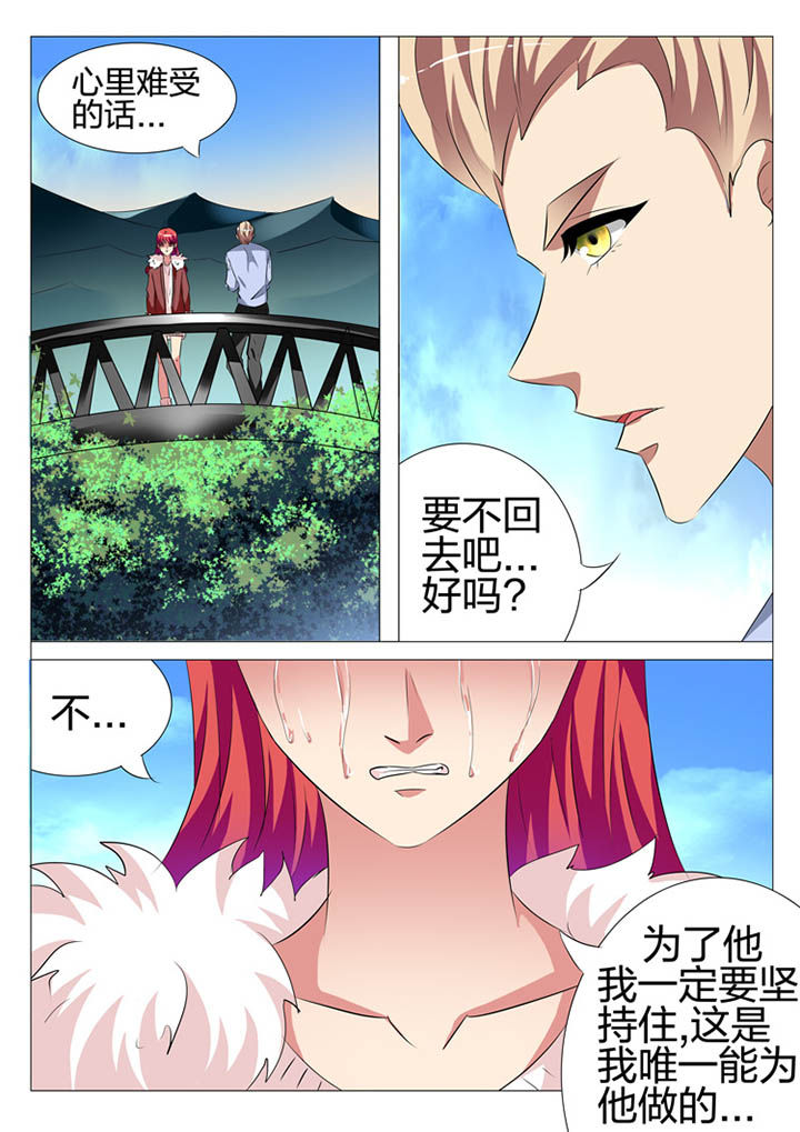第119章：1