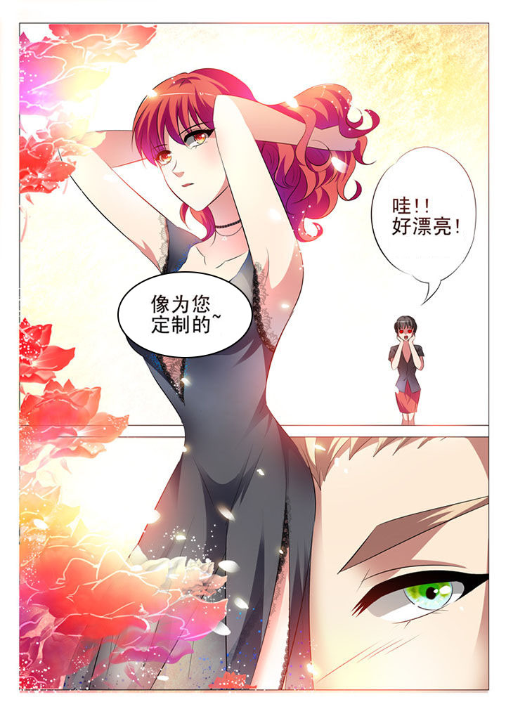 第45章：2