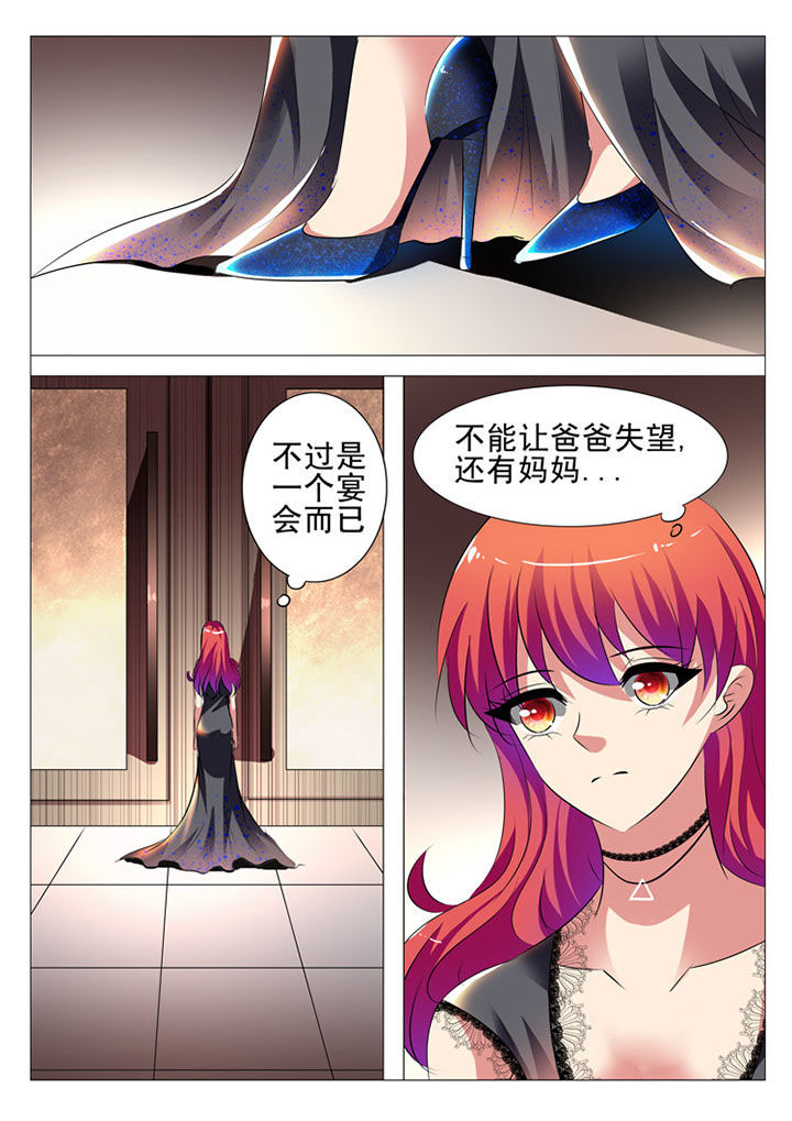 第49章：0
