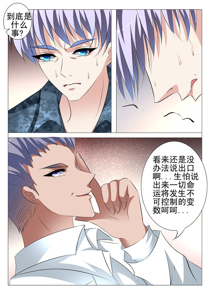 第70章：0