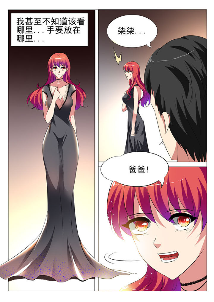 第49章：4