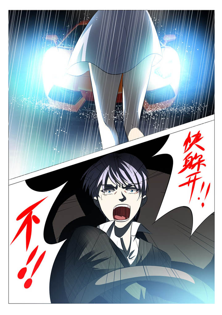第11章：0