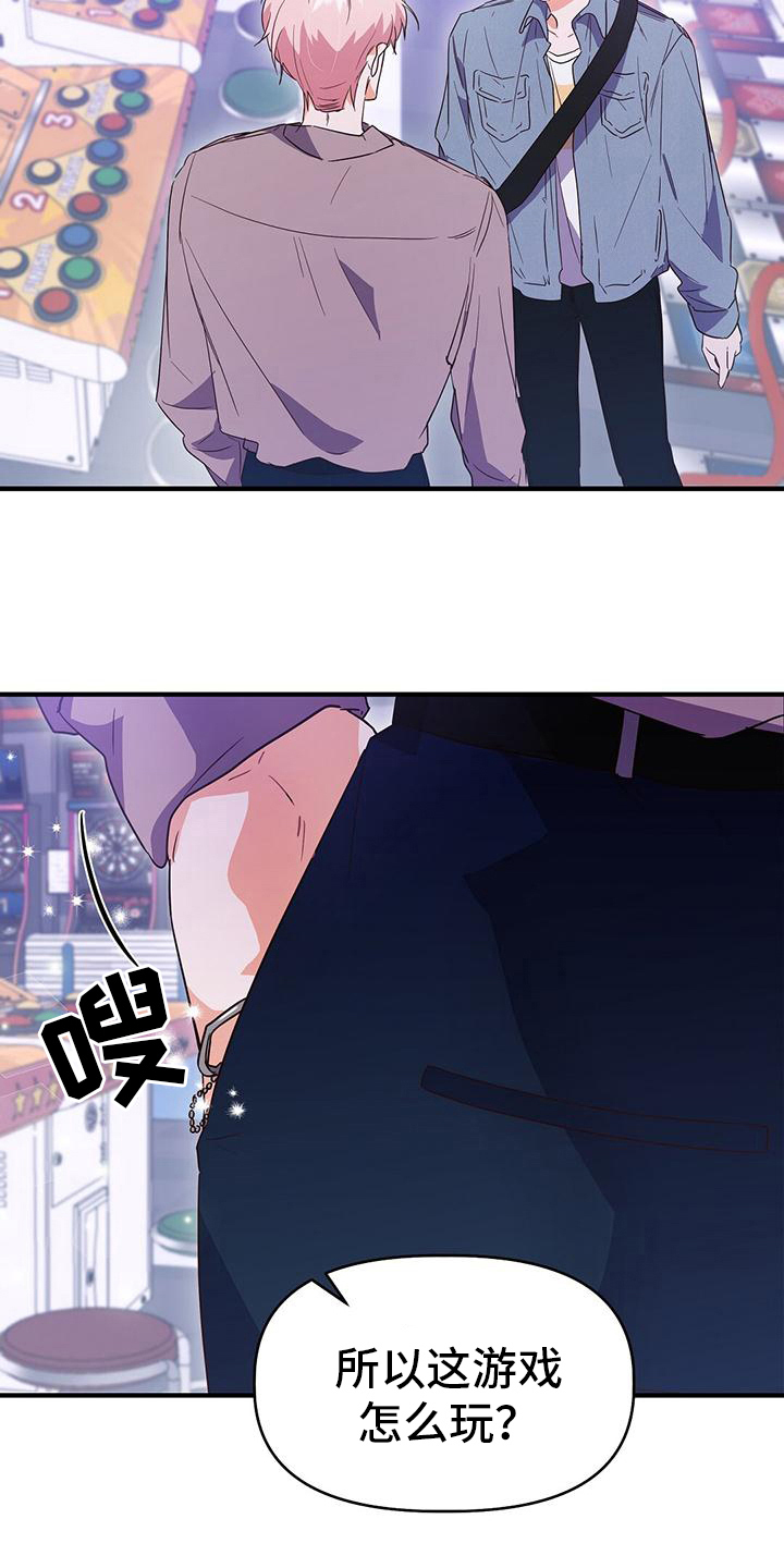 第19章：要求1