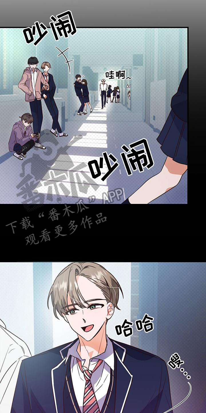 第5章：调查3
