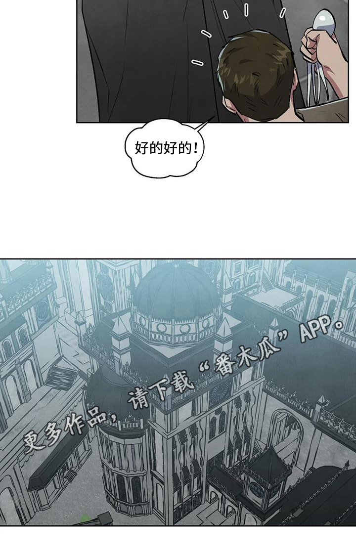 第7章：买东西0