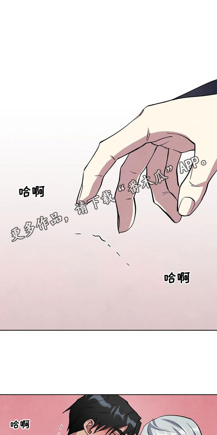 第17章：没有尽头0