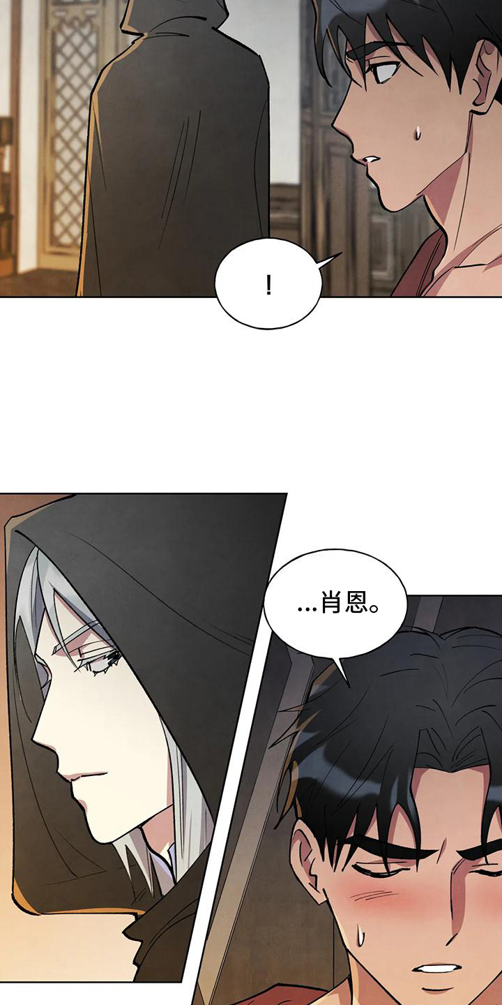 第10章：警告1