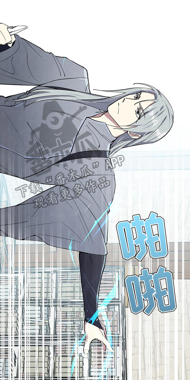 第9章：烦人0