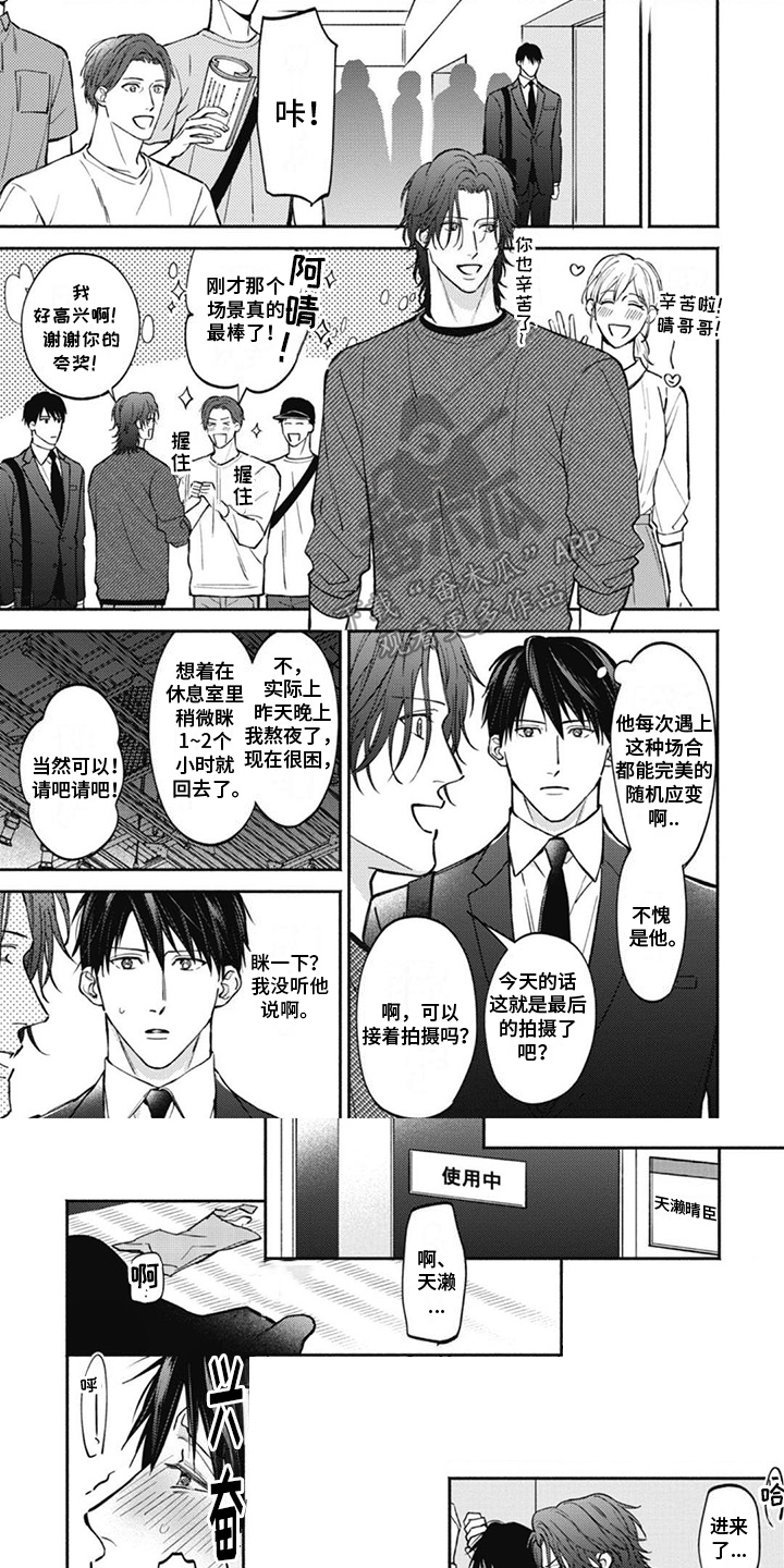 第13章：调查0