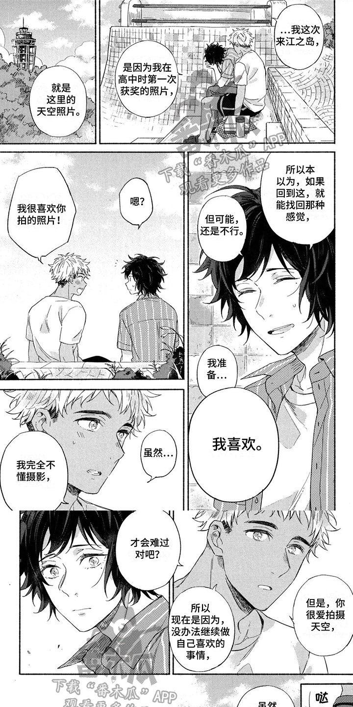 第9章：支持0
