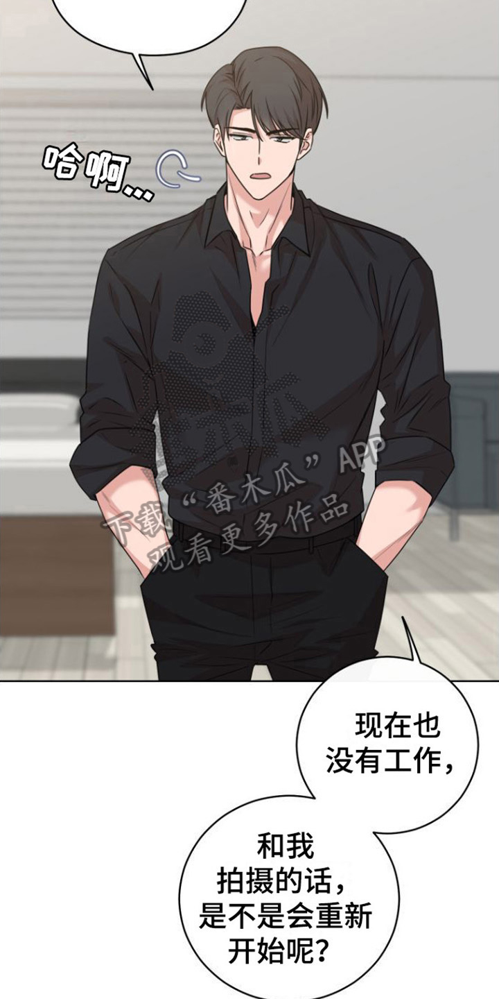 第5章：条件2