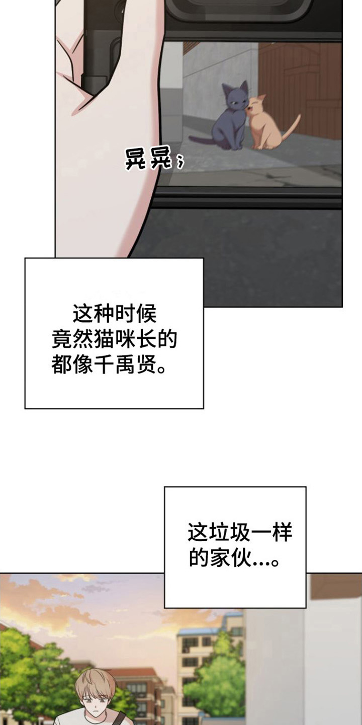 第11章：登门4