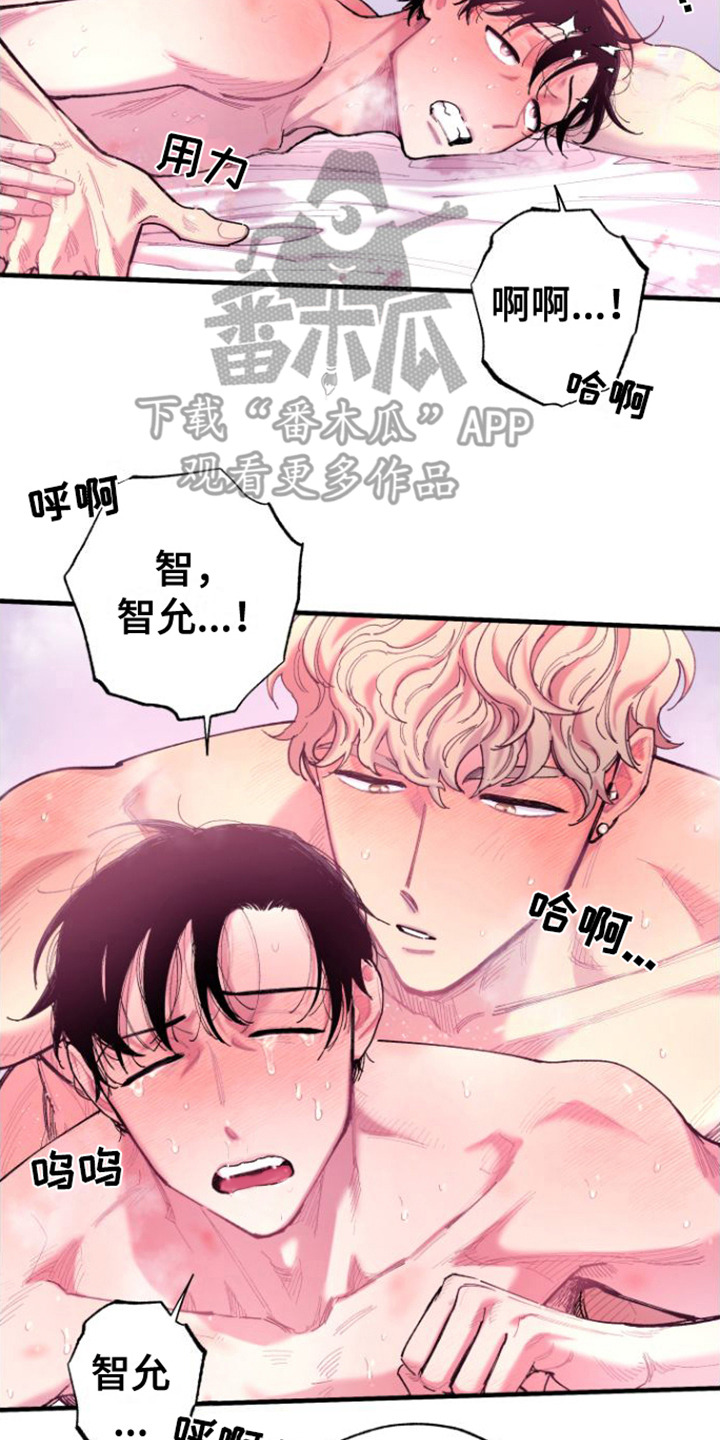 第12章：称呼1