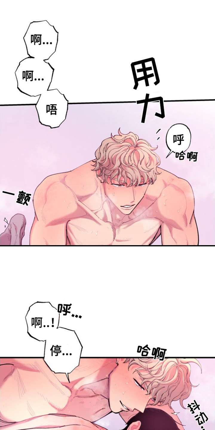 第12章：称呼0